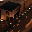 Atrium Center, Arad